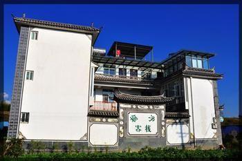 Yujing Inn Далі Екстер'єр фото